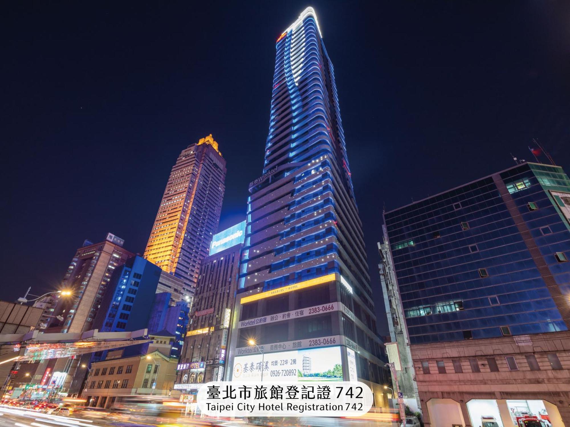 Roaders Plus Hotel - Taipei Station Екстериор снимка